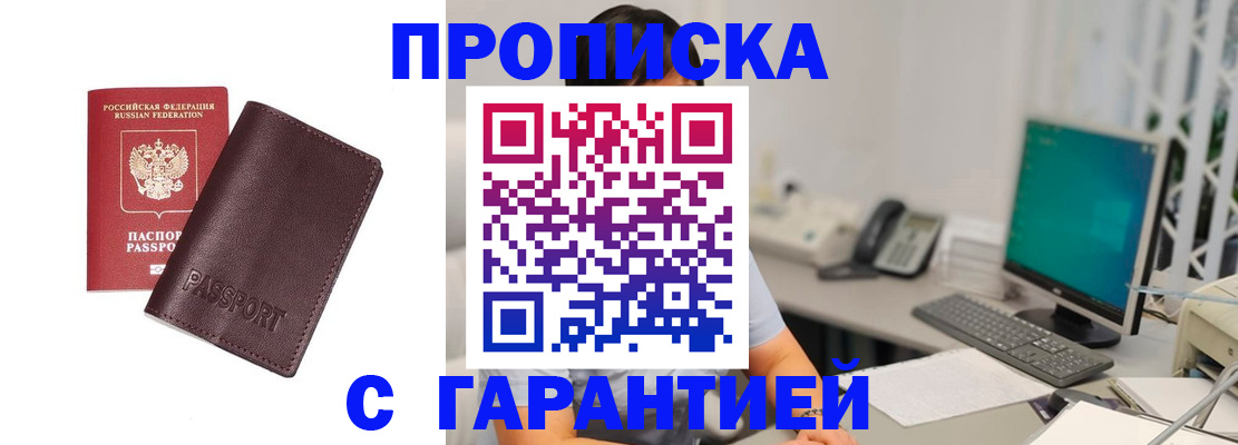 форма 3 в Новой Ляле